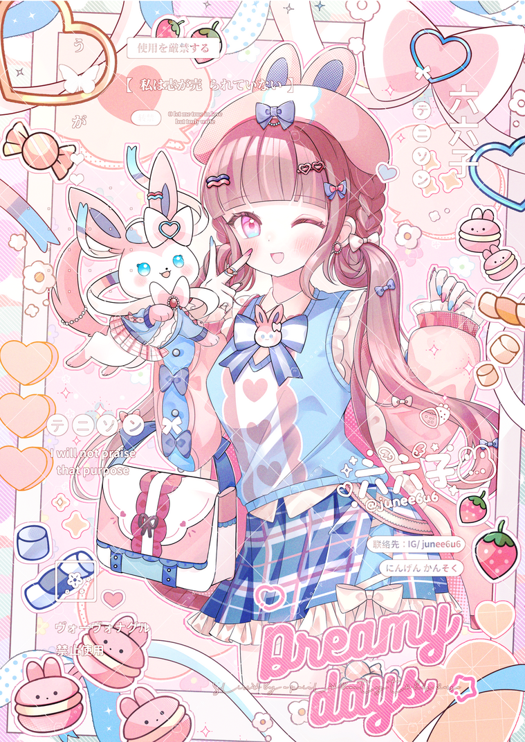 委託┆萌萌拍立得