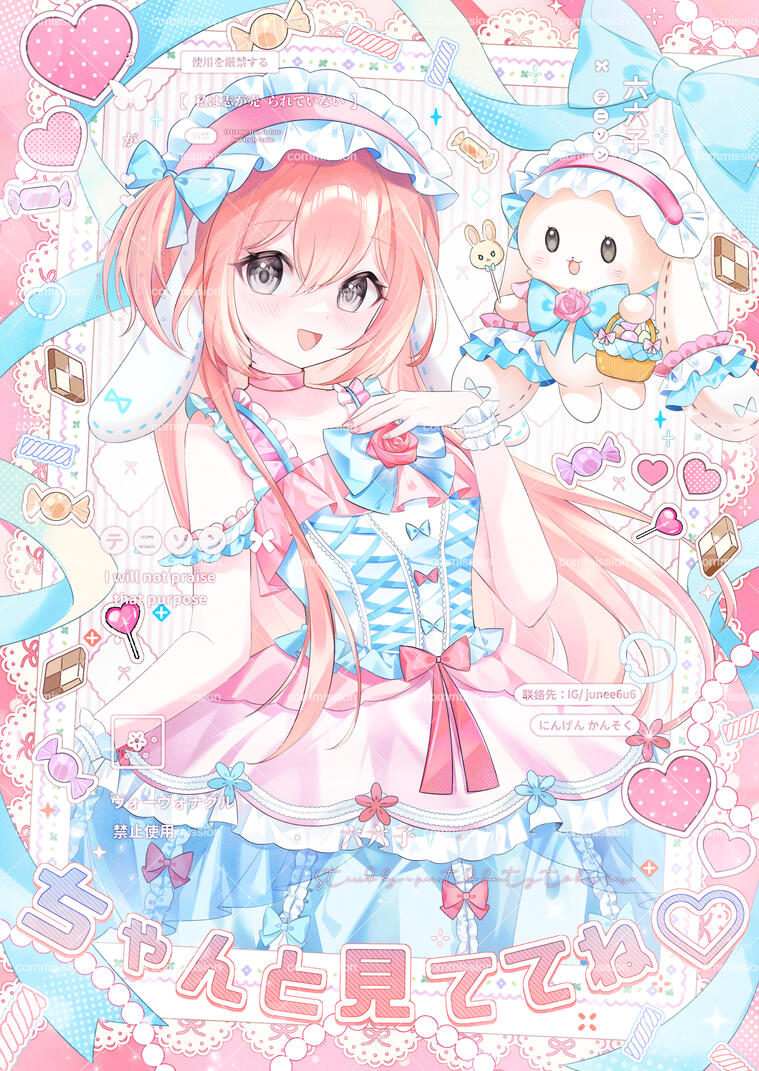 委託┆萌萌拍立得