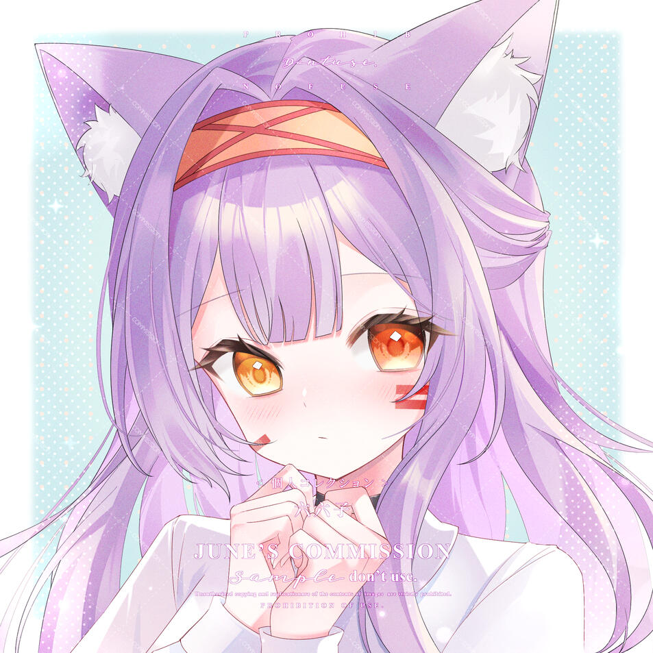 委託┆方框頭貼