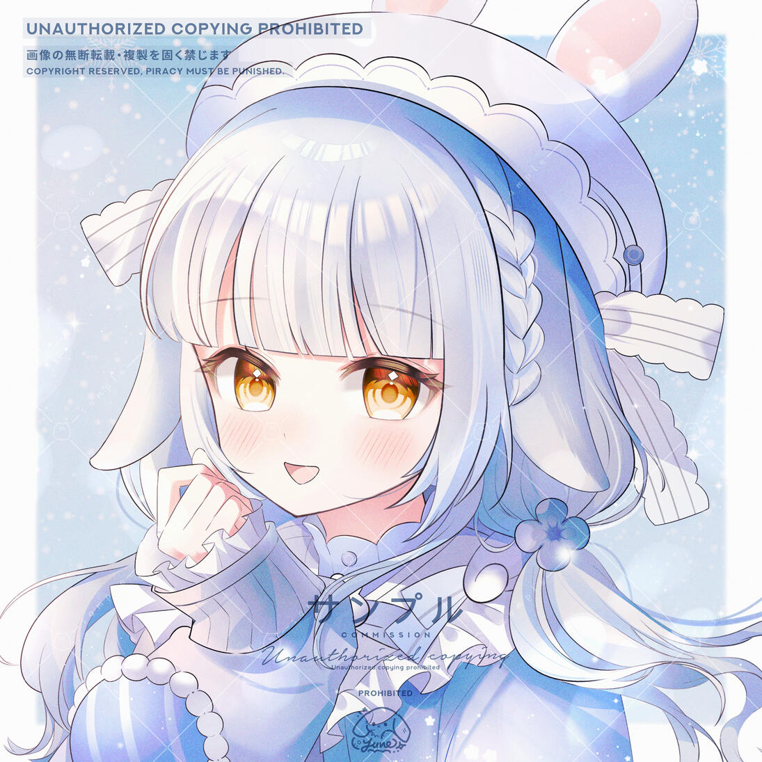 原創┆方框頭貼