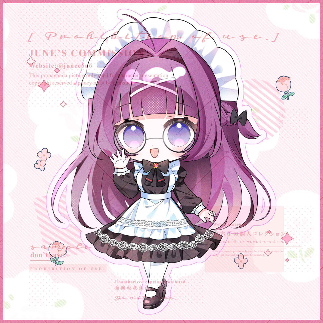 委託┆Q版角色