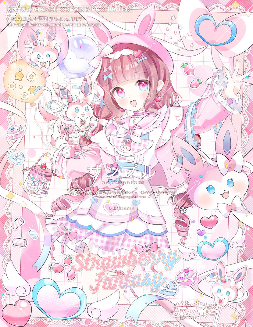 委託┆萌萌拍立得