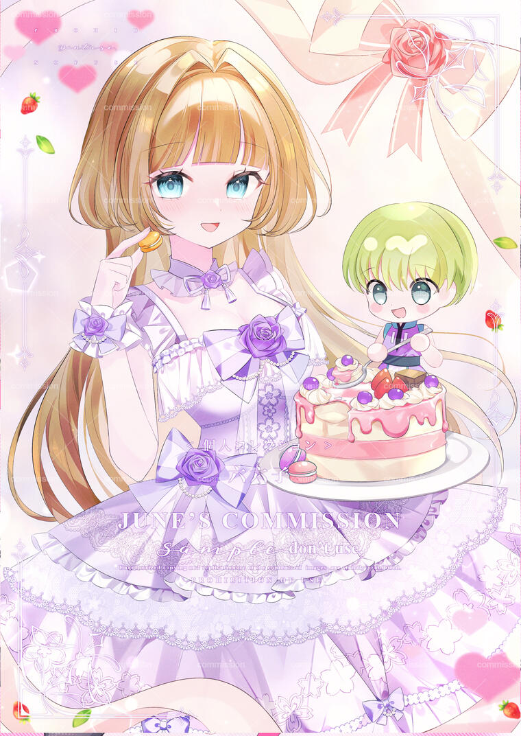 委託┆直式半身