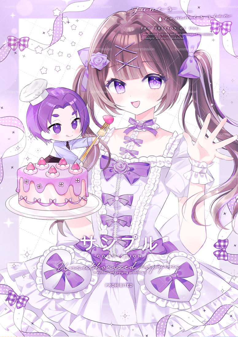 委託┆半身插圖