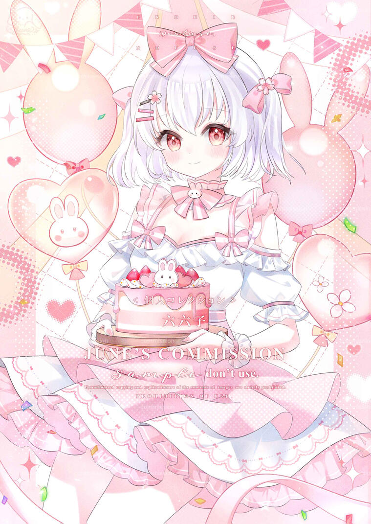 委託┆半身插圖