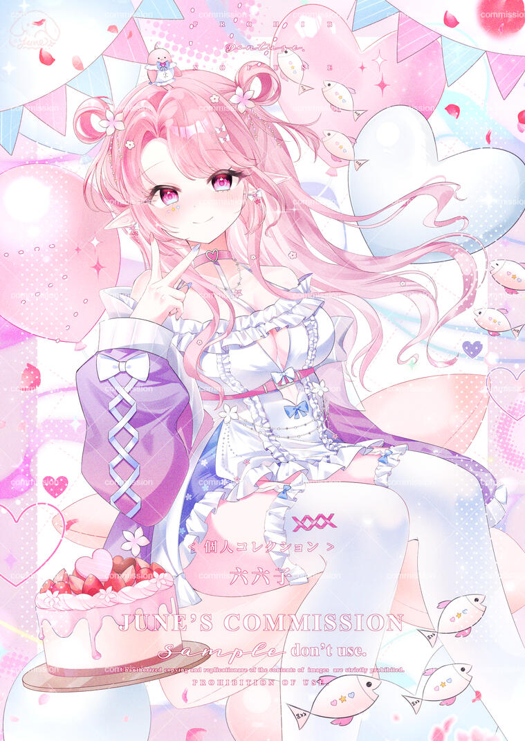 委託┆半身插圖