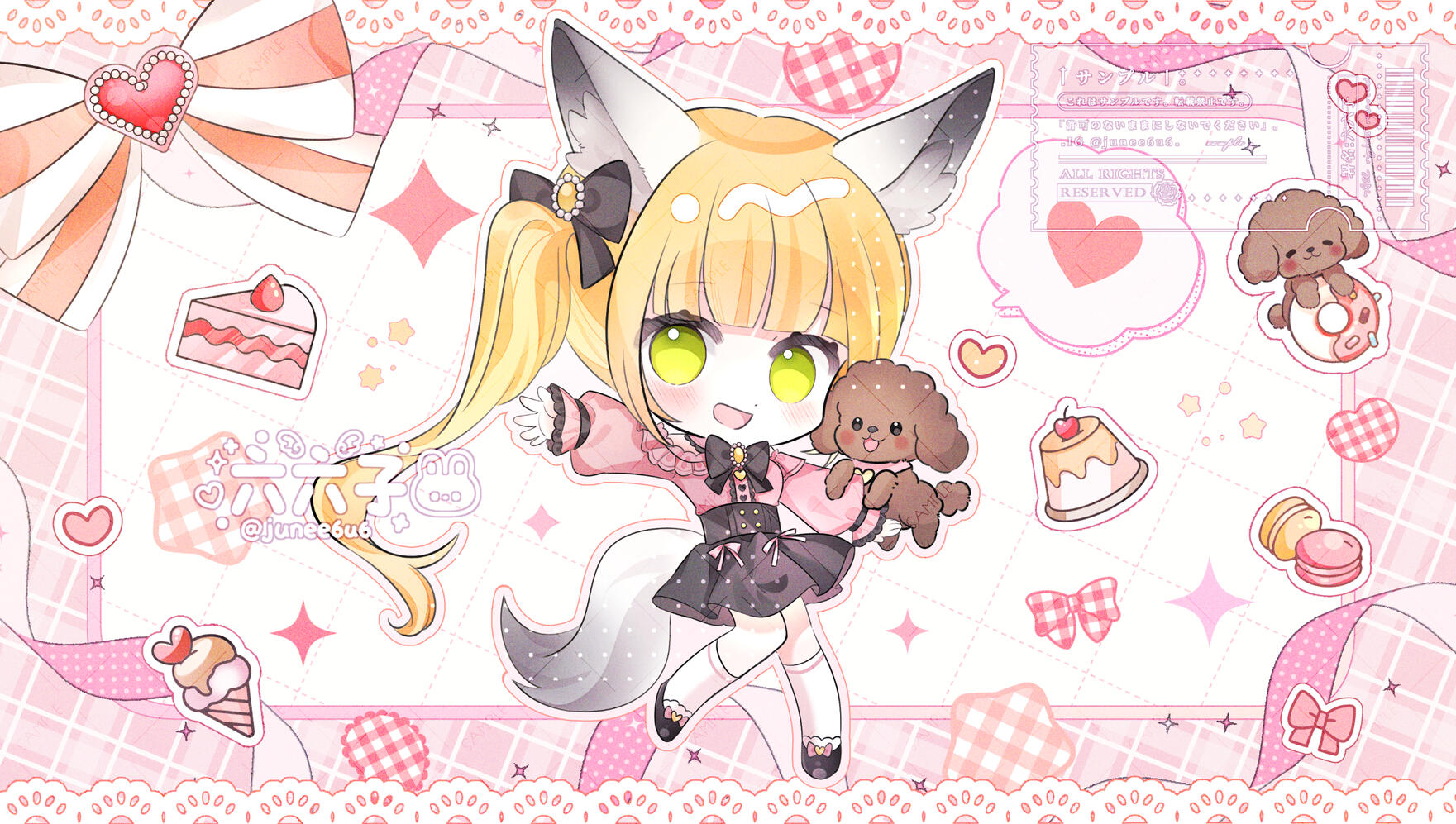 委託 ⋮ Q版人物橫幅插圖