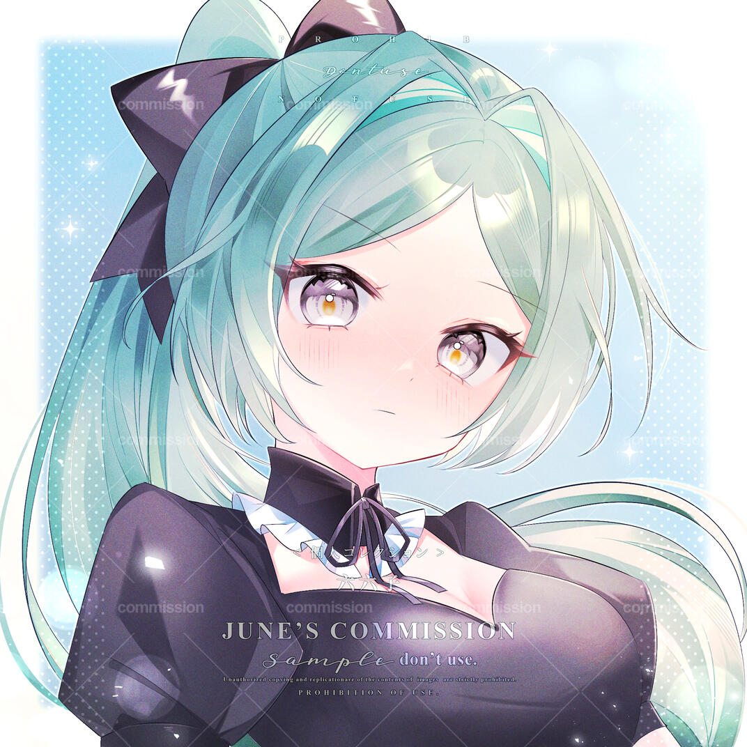 委託┆方框頭貼