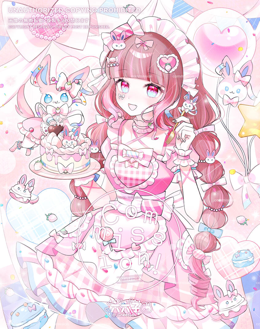 委託┆半身插圖