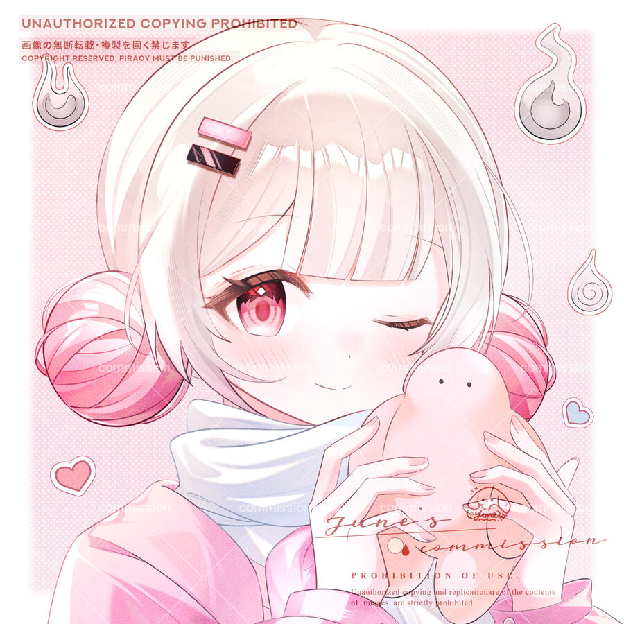 委託┆方框頭貼