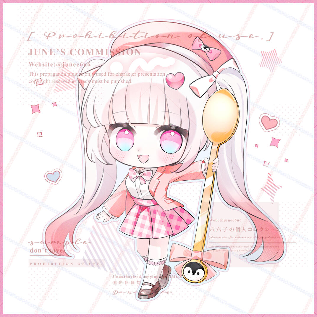 委託┆Q版飯友