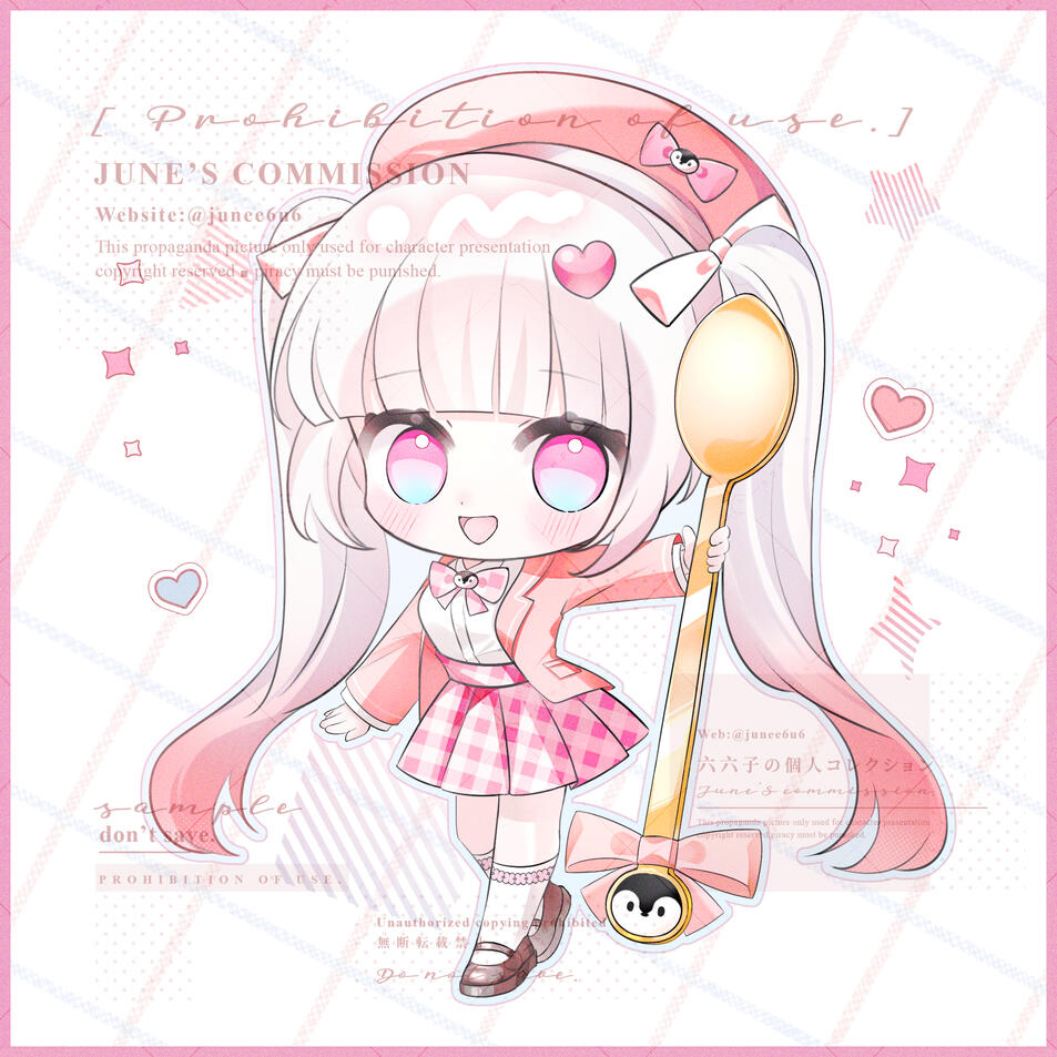 委託┆Q版飯友