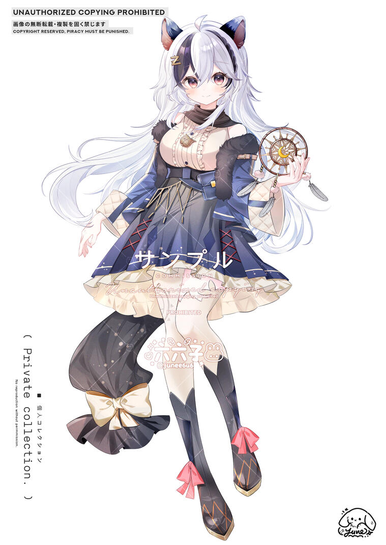 委託┆全身立繪