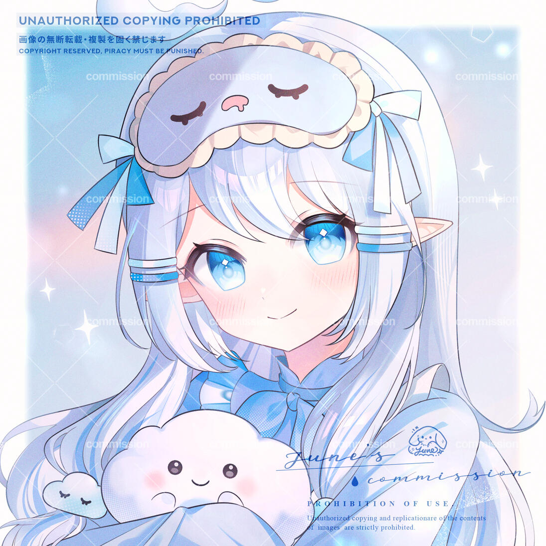 委託┆方框頭貼