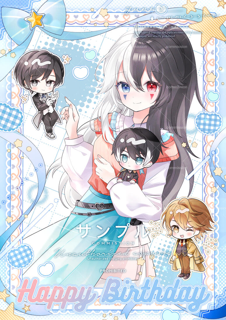 委託┆萌萌拍立得