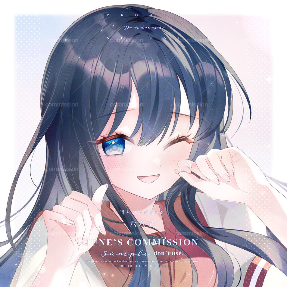 委託┆方框頭貼
