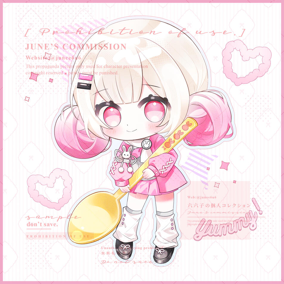 委託┆Q版飯友