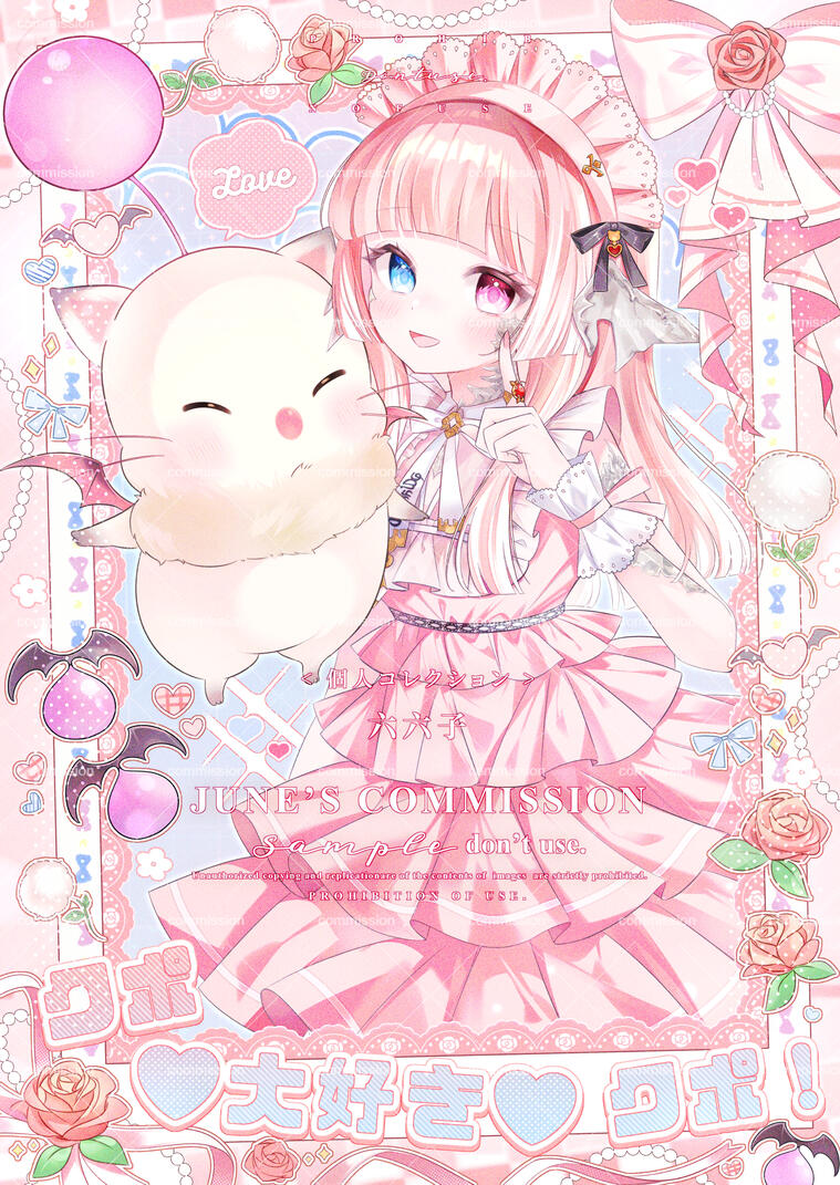 委託┆萌萌拍立得