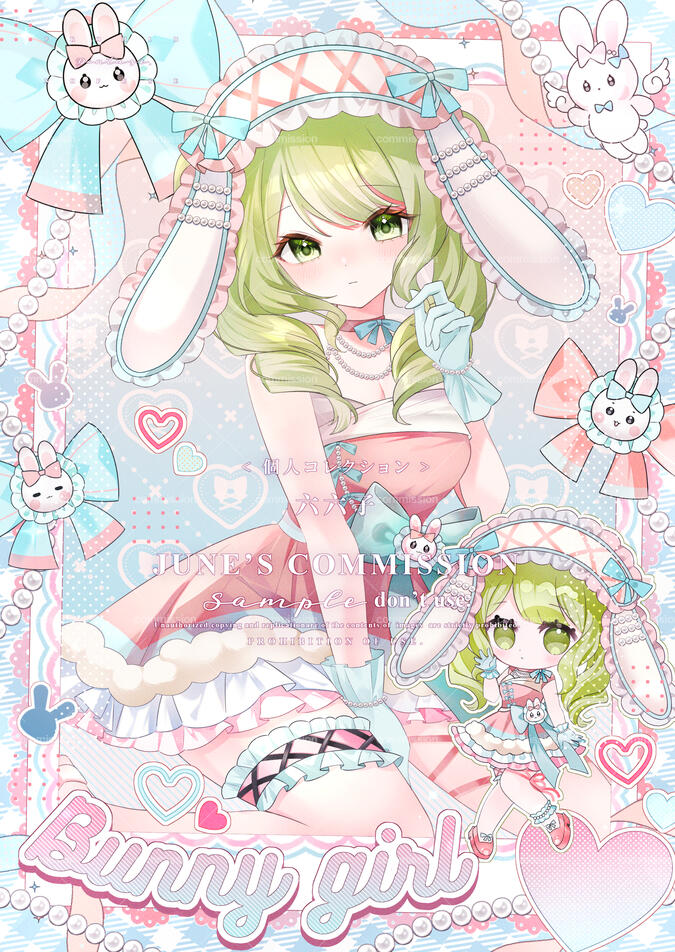 委託┆萌萌拍立得
