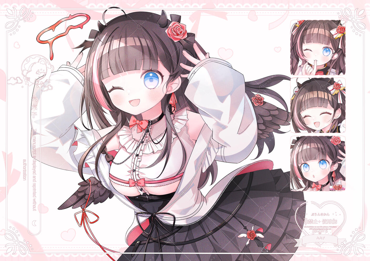 委託 ⋮ あくあ色パレード 曲繪